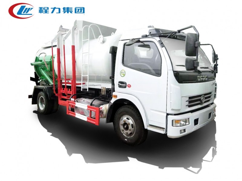 東風(fēng)大多利卡6方餐廚垃圾車(chē)