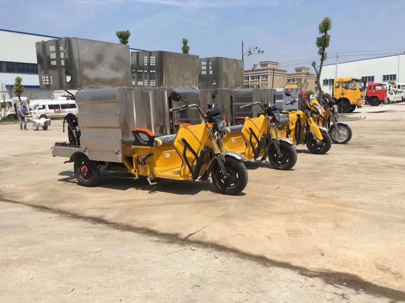 電動三輪清洗車