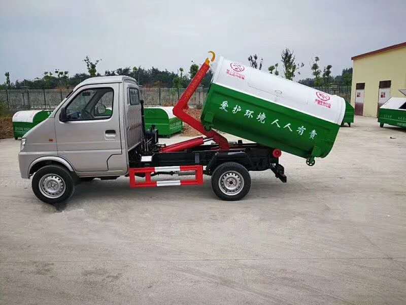 長(zhǎng)安3方勾臂式垃圾車(chē)（單輪）