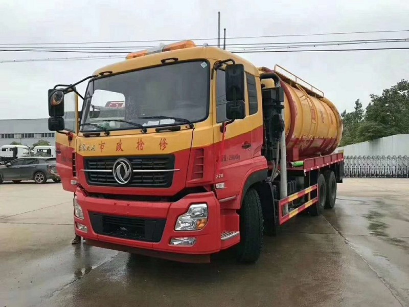 東風天龍后八輪20方清洗吸污車