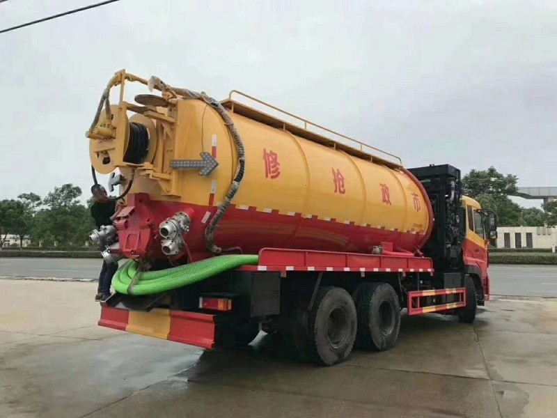 東風天龍后八輪20方清洗吸污車